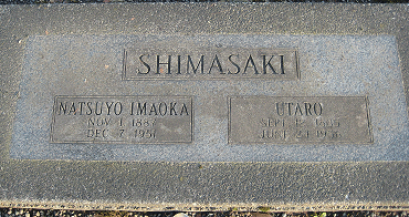 Shimasaki Family Monument