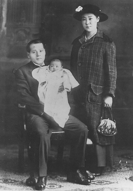 Tokujiro, Masao, and Tora Wakimura (Kato), c. 1917.